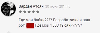 Жалуйтесь на здоровье: как мы поняли, что главное — это саппорт