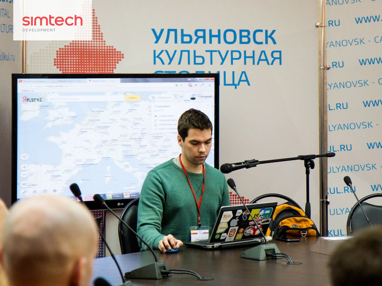 Стачка-2015: Ленин, stop working и высокие технологии. Большой обзор IV международной IT-конференции «Стачка» - 20