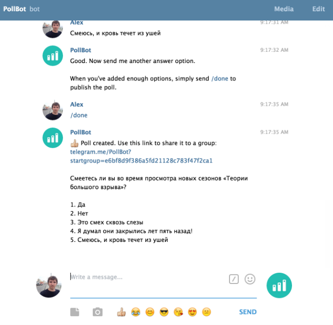 Цифровая помощь: 14 полезных бизнес-ботов для Telegram - 3