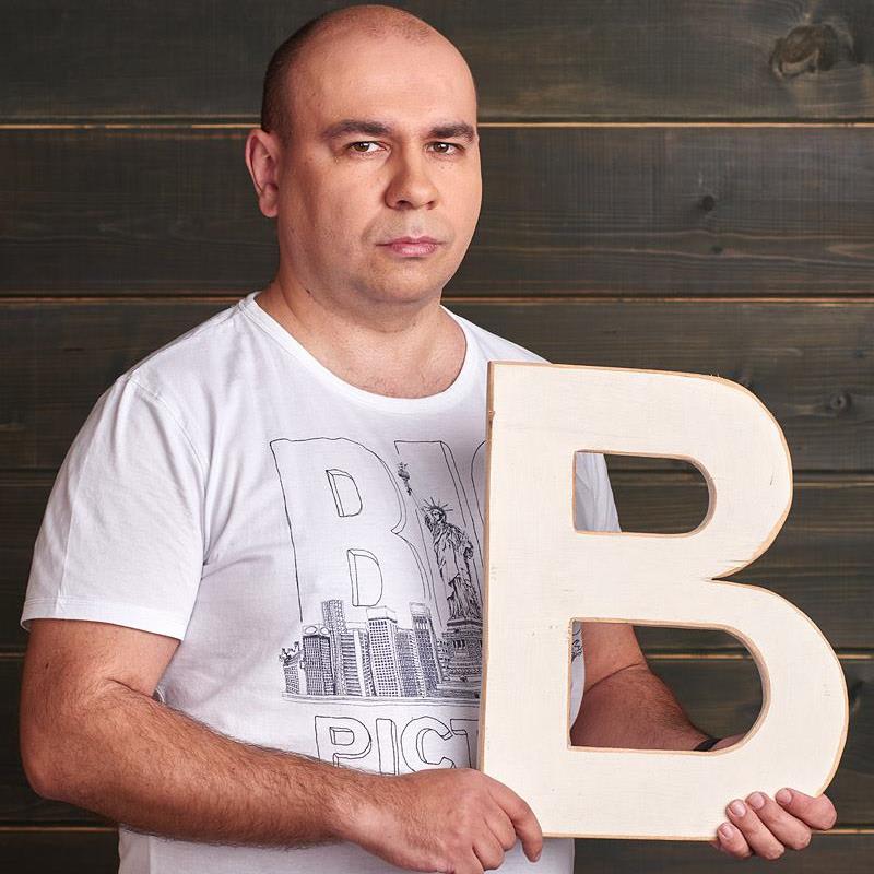 Сергей Барышников, BigPicture: «К этому меня привело полное безденежье» - 1