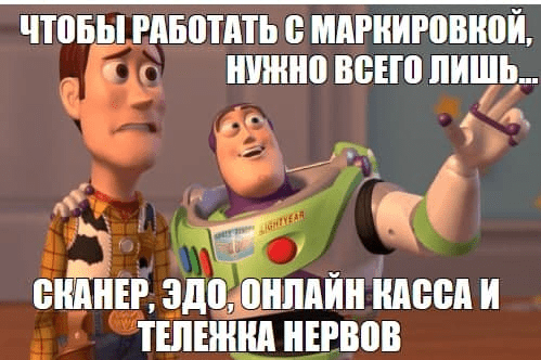 500 000 рублей штрафа или новое оборудование: почему я выбрал второе - 5