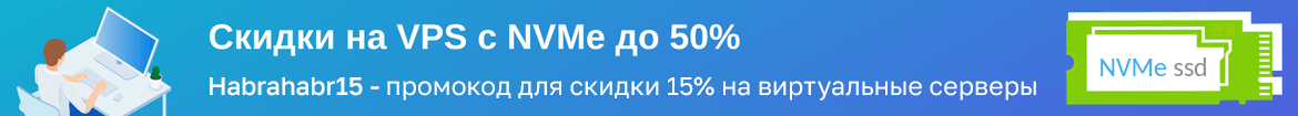 Как типы делают сложные задачи простыми - 2