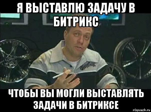 Как и когда писать регламенты в диджитал-агентстве, чтобы не скатиться в бюрократию - 2