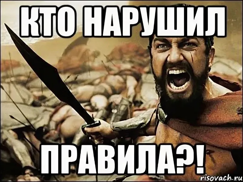 Как и когда писать регламенты в диджитал-агентстве, чтобы не скатиться в бюрократию - 1