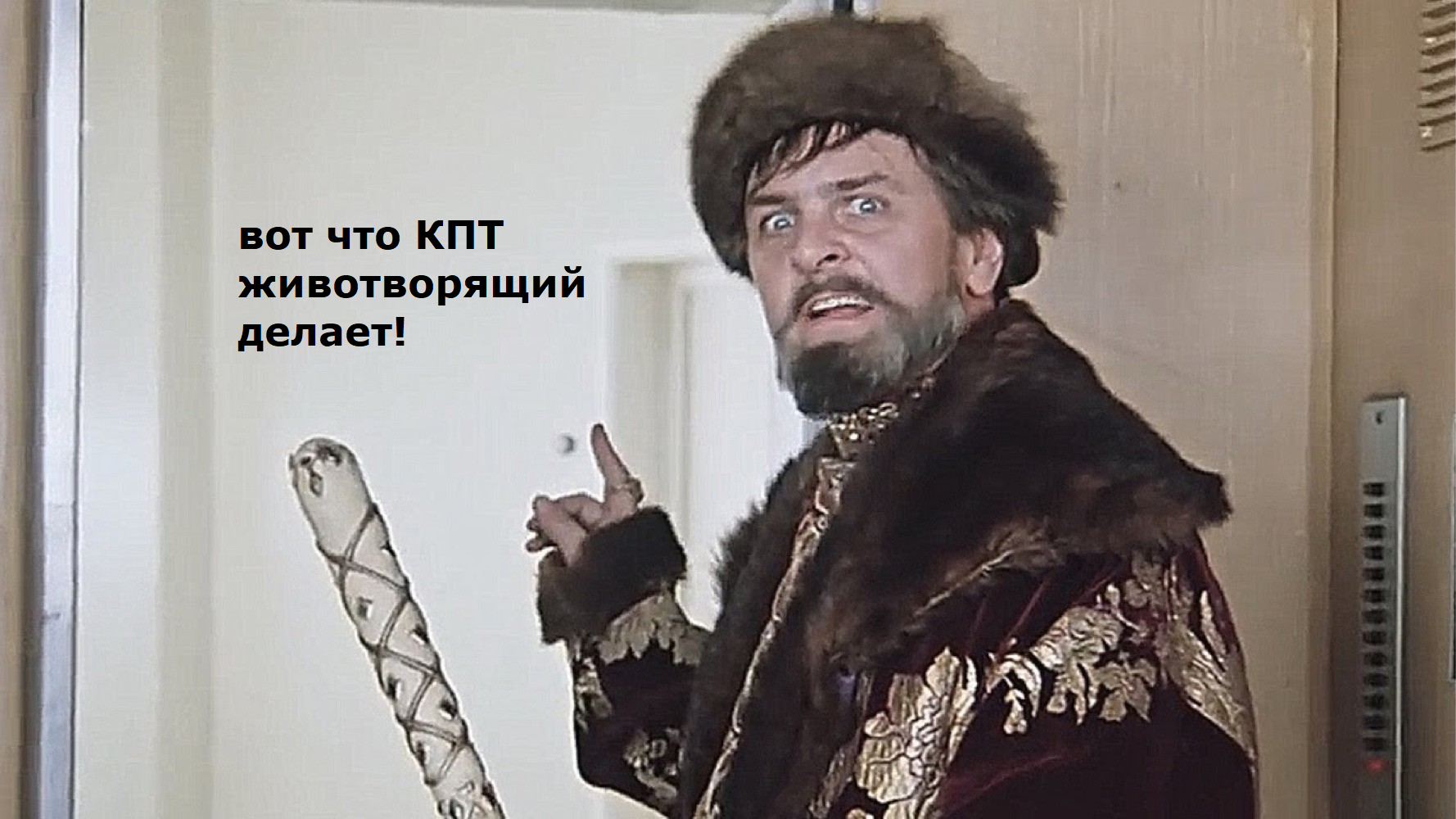 Бу! Испугался? Не бойся: как тимлиду спокойно управлять командой и влиять на эффективность бизнеса - 6