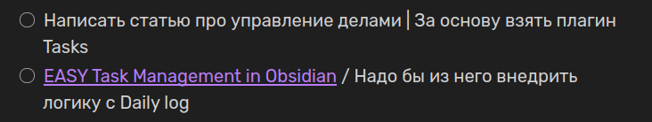 Чтобы отделить текст от комментария можно просто вставить какой-то разделитель.