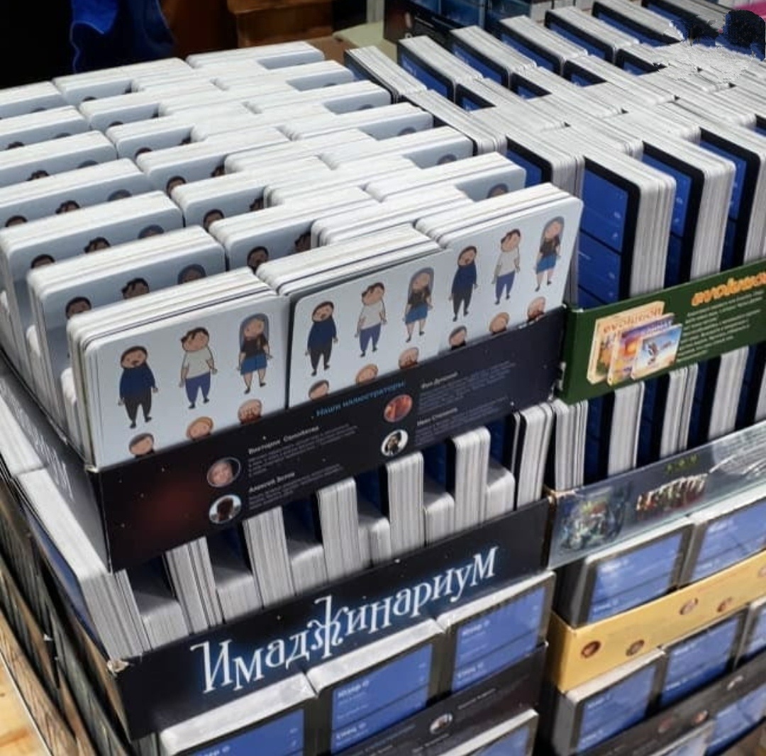 Как команда из Татарстана создала IT-настолку «ProfIT» - 8