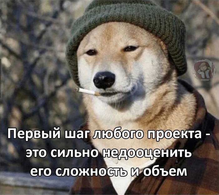 Как герой треда пытался внедрить Scrum, а придумал свою версию Getting Things Done (GTD) - 10