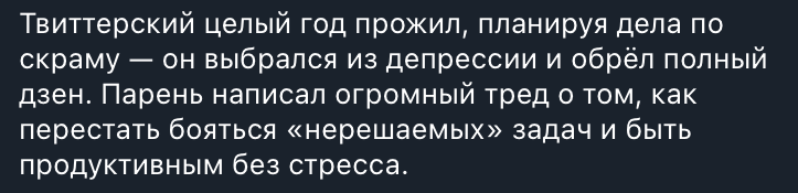 тг-канал: бумеры смотрят телек