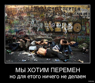 Правила «хорошей» IT-компании - 11