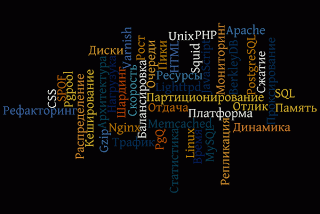 Правила «хорошей» IT-компании - 22