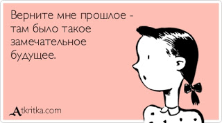 Правила «хорошей» IT-компании - 1