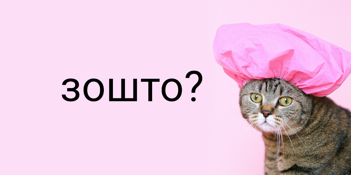 Собеседование в Яндекс: театр абсурда :- - 6 Собеседование в Яндекс: театр абсурда :- - 6