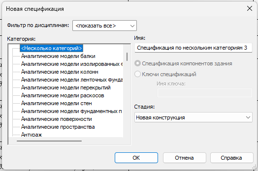 Как мы полюбили склейку и почему она нужна всем - 2