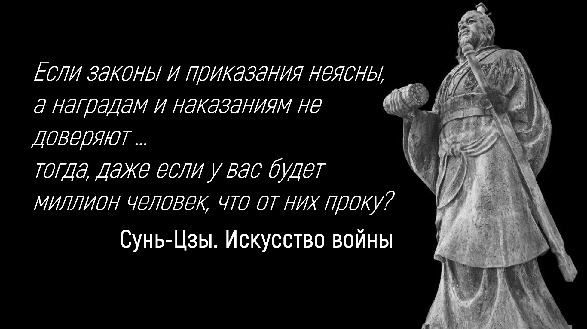 Анатомия страха - 12 Анатомия страха - 12
