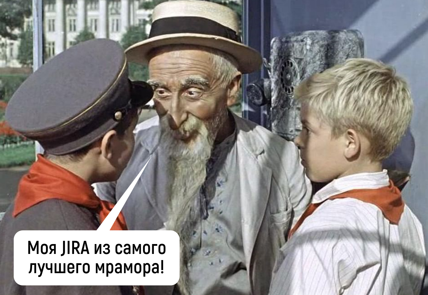 По мотивам По мотивам