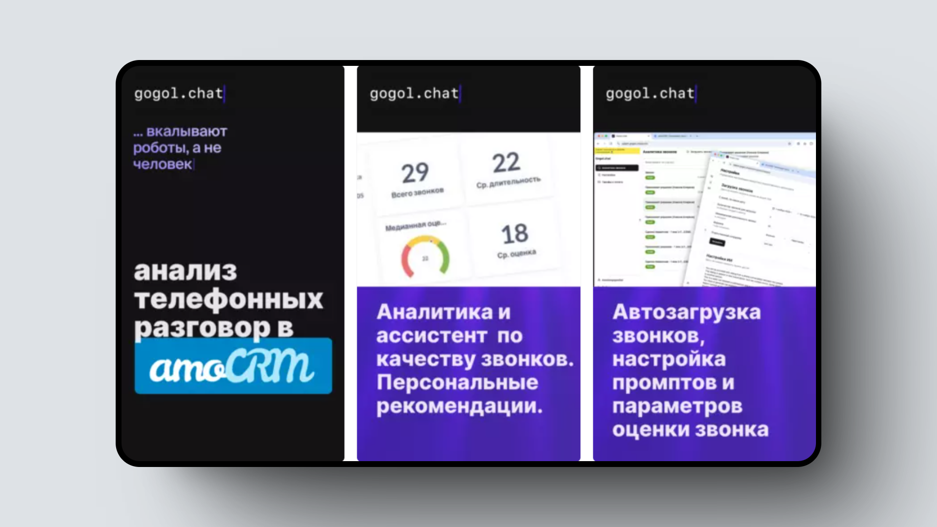 Прокат инструмента для ремонта, платформа для создания партнерских программ – и еще 8 российских стартапов - 4 Прокат инструмента для ремонта, платформа для создания партнерских программ – и еще 8 российских стартапов - 4