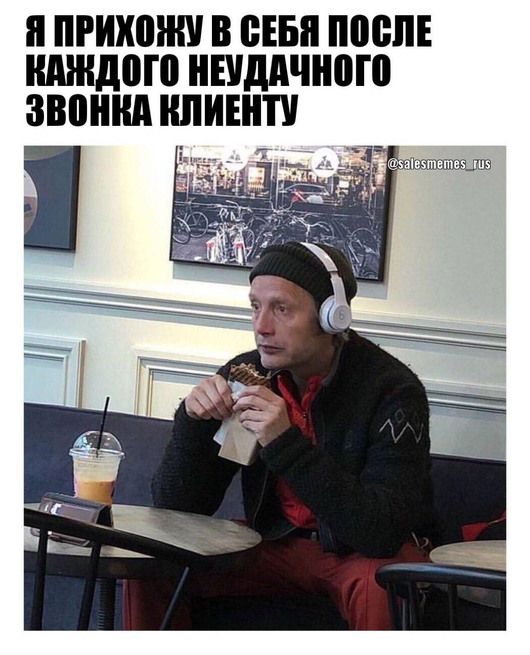Как выбрать подрядчика и не облажаться? - 1 Как выбрать подрядчика и не облажаться? - 1