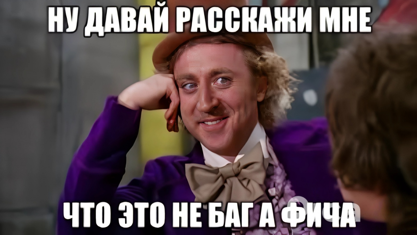 Дизайнеры, спорящие с разработчиками, баг они нашли, или это все-таки так и должно быть Дизайнеры, спорящие с разработчиками, баг они нашли, или это все-таки так и должно быть