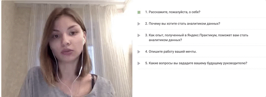 Первая тысяча трудоустроенных выпускников Яндекс.Практикума: как мы помогаем нашим студентам находить новую работу - 5