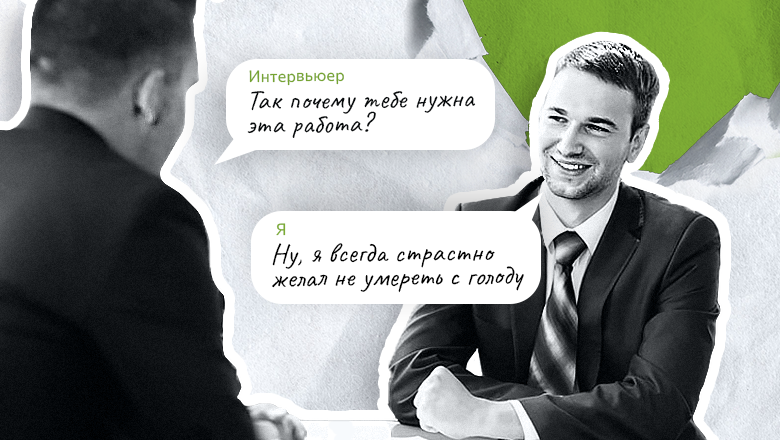 14 вопросов, которые могут задать на любом техническом собеседовании инженера ЦОД - 1 14 вопросов, которые могут задать на любом техническом собеседовании инженера ЦОД - 1