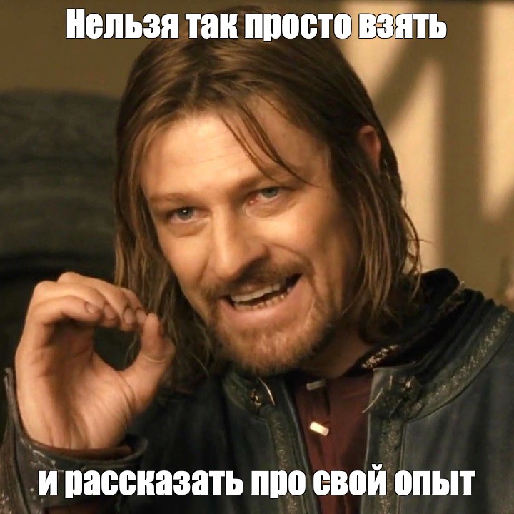 Когда кандидат отвечает односложно на собеседовании Когда кандидат отвечает односложно на собеседовании