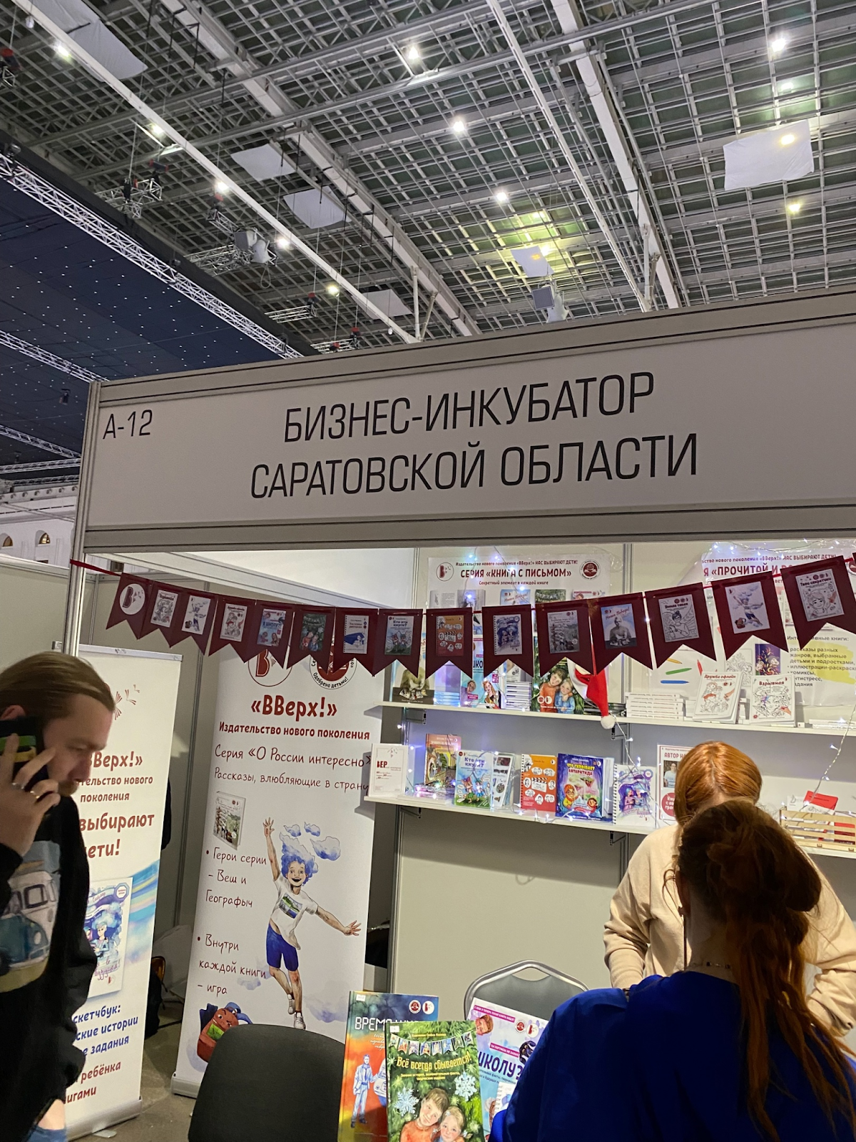 Бизнес-проект: как я написал больше 500 рефератов с ClaudAI и ChatGPT, заработал 600.000 рублей - 2 Бизнес-проект: как я написал больше 500 рефератов с ClaudAI и ChatGPT, заработал 600.000 рублей - 2