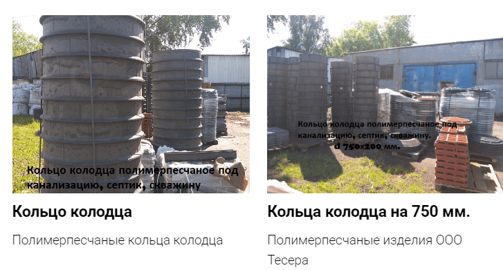 Как мы делаем из мусора 37 млн в год на маркетплейсах - 7