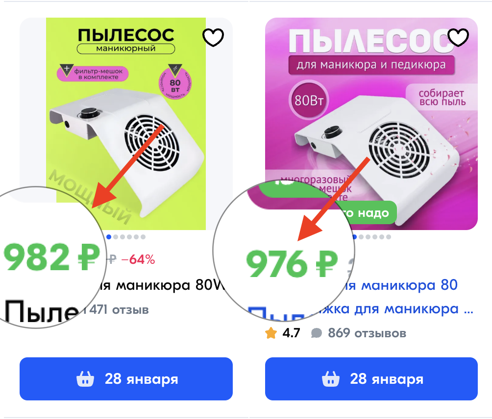 Бывает так Бывает так