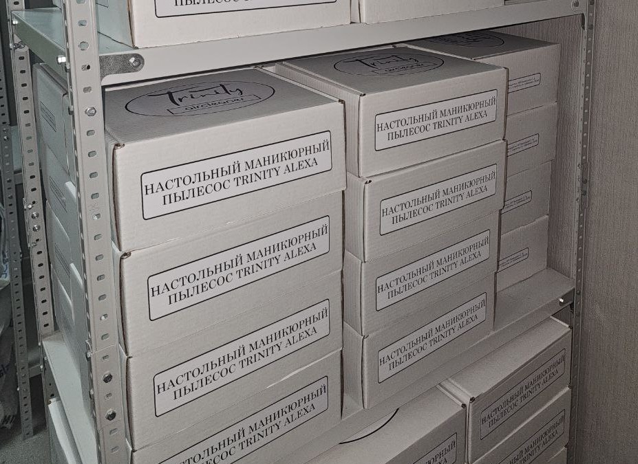 И около 1,5 млн, что лежит на складе И около 1,5 млн, что лежит на складе