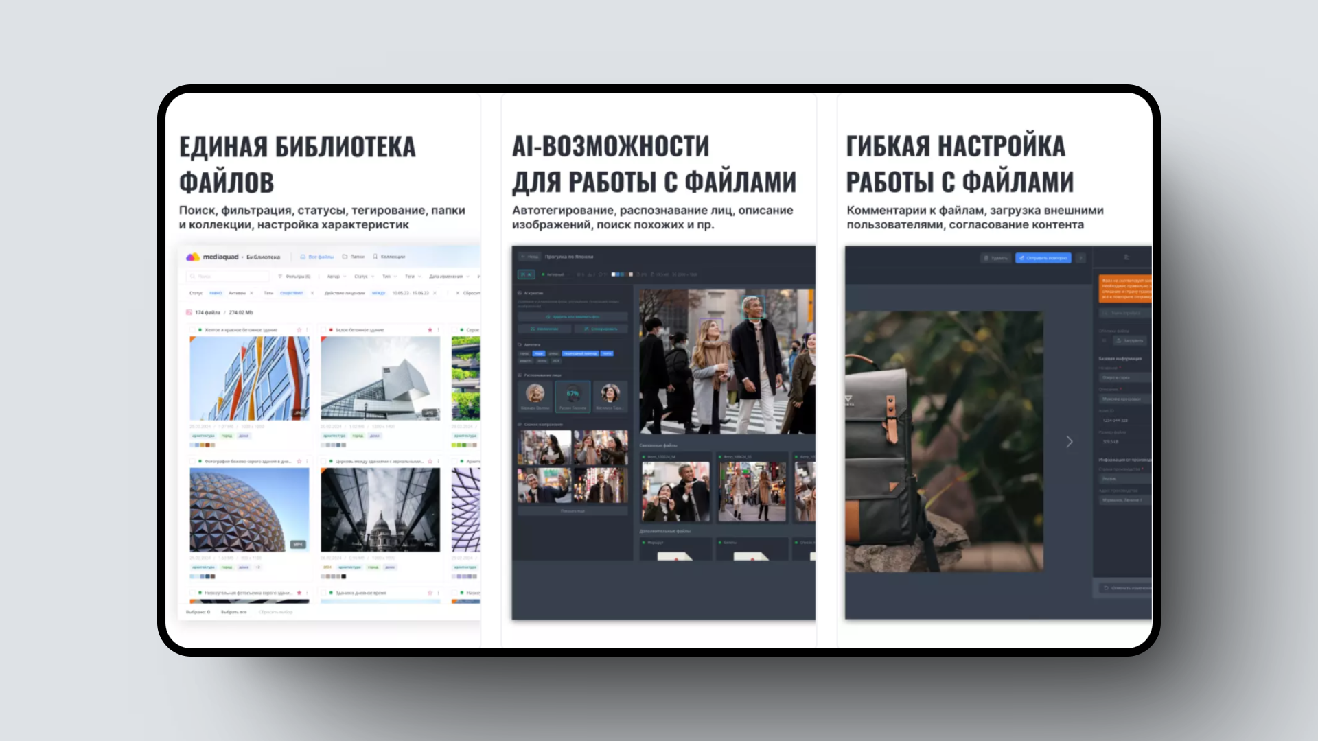Тренажер печати для программистов, Симулятор для обучения инвестированию, Зооняня с ИИ – и еще 7 российских стартапов - 8 Тренажер печати для программистов, Симулятор для обучения инвестированию, Зооняня с ИИ – и еще 7 российских стартапов - 8