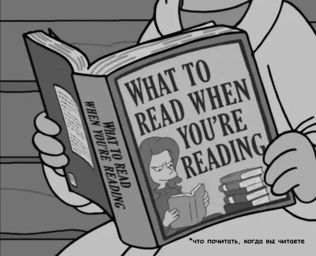 Не торопитесь со Скрамом! Действительно полезные книги для менеджеров проектов. 5 функций Файоля - 7