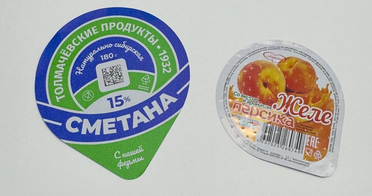 Наши первые крышечки Наши первые крышечки