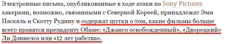 Это фильмы, где главные герои афроамериканцы либо рабы, либо прислуга Это фильмы, где главные герои афроамериканцы либо рабы, либо прислуга