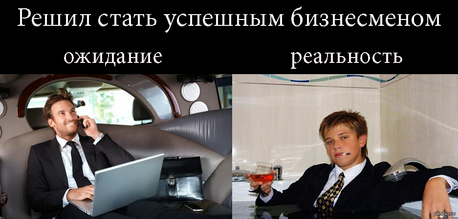 От кода до бизнеса: как я совмещаю разработку на 1С и управление своей компанией (спойлер: сложно, но интересно) - 2 От кода до бизнеса: как я совмещаю разработку на 1С и управление своей компанией (спойлер: сложно, но интересно) - 2