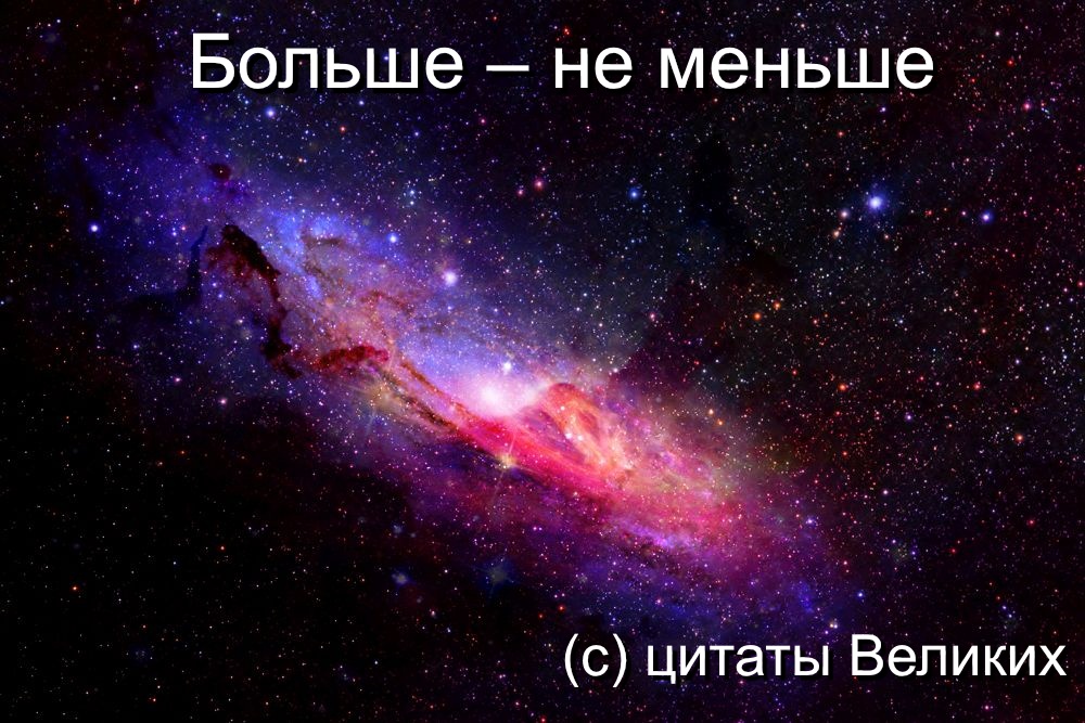 Важность написания документации – зачем, кому, о чем, когда и как - 5