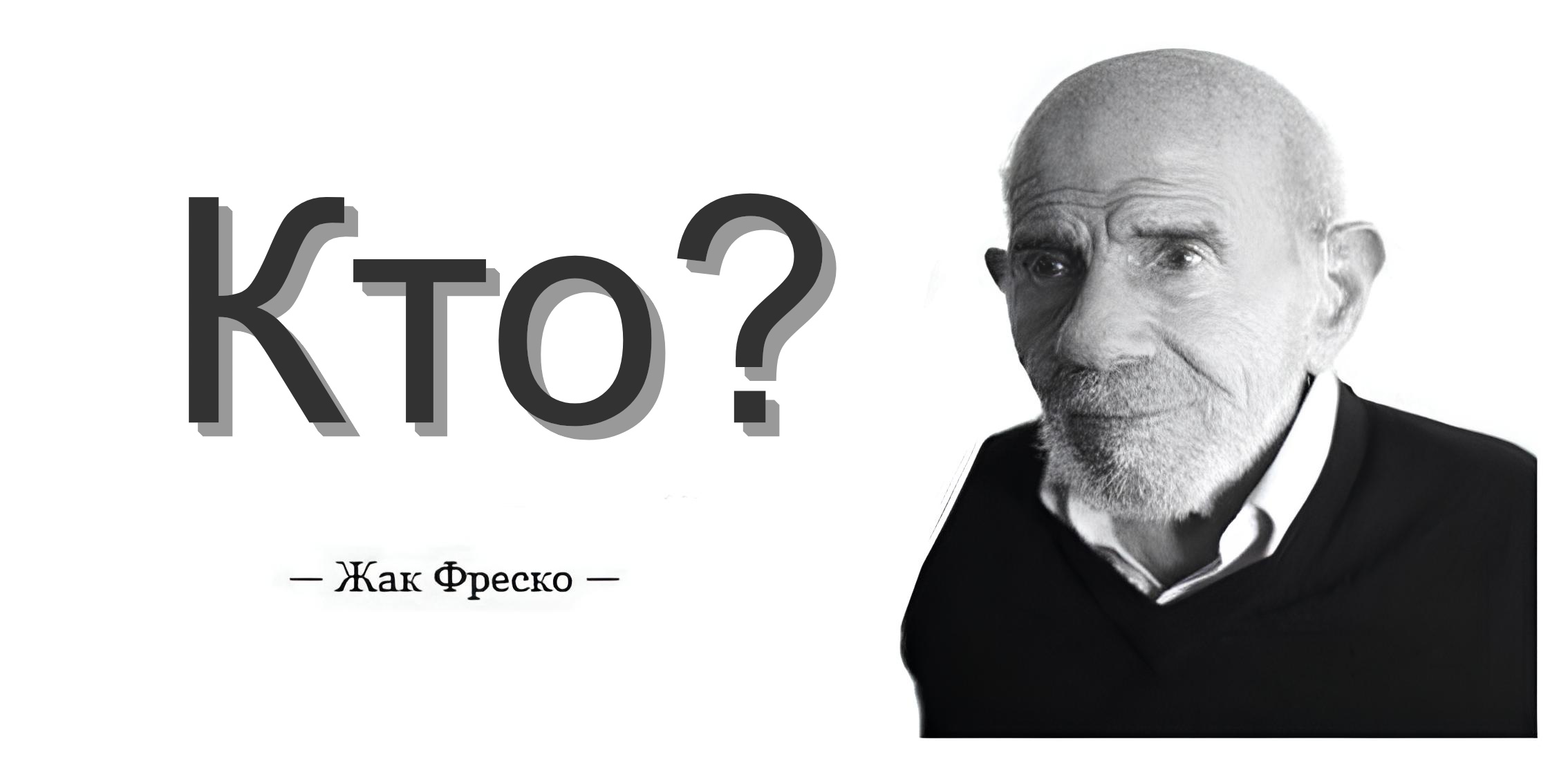 Важность написания документации – зачем, кому, о чем, когда и как - 8