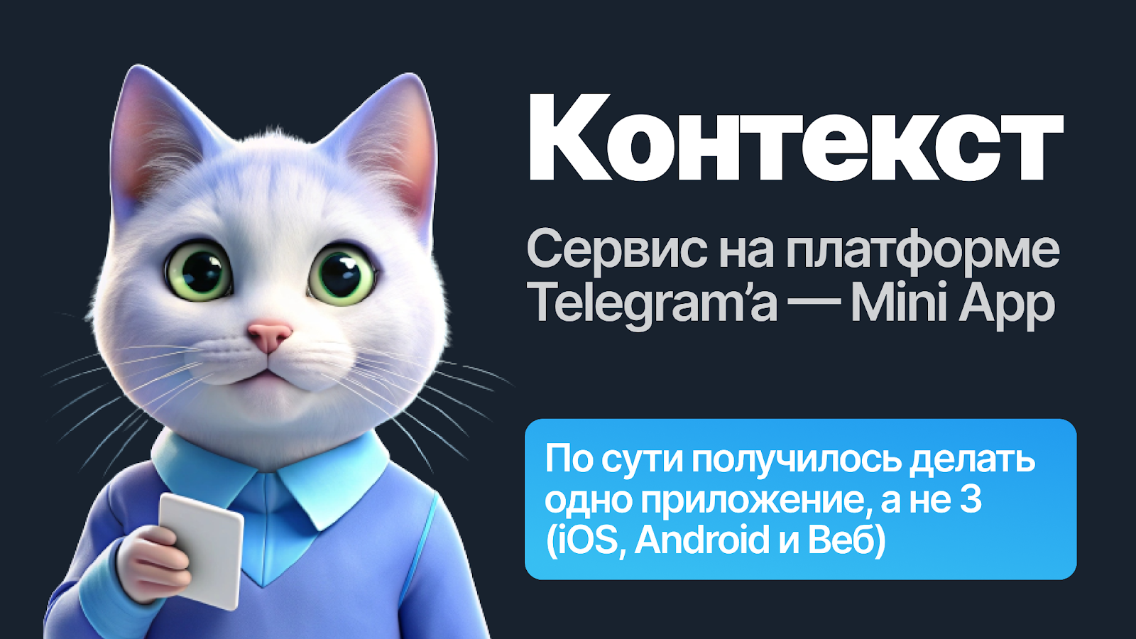Дизайн и разработка — как передать макеты чтобы не было слёз - 3
