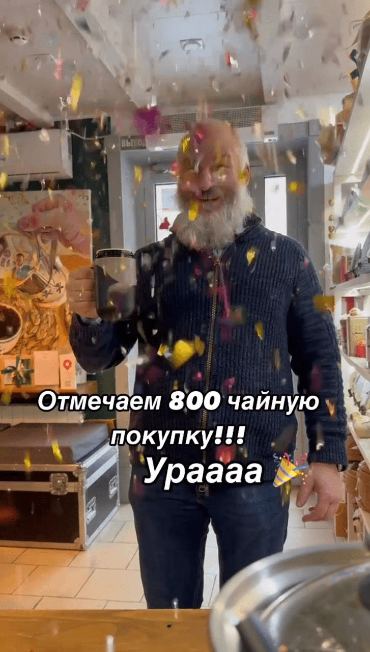 За 3 года посетил уже более 800 раз и перепил весь ассортимент)  
