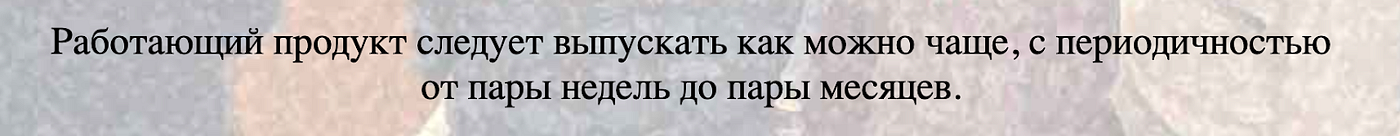 Принцип 3 Принцип 3