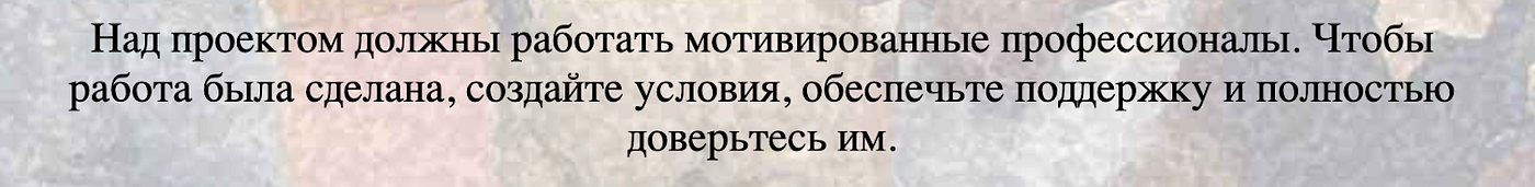 Принцип 5 Принцип 5