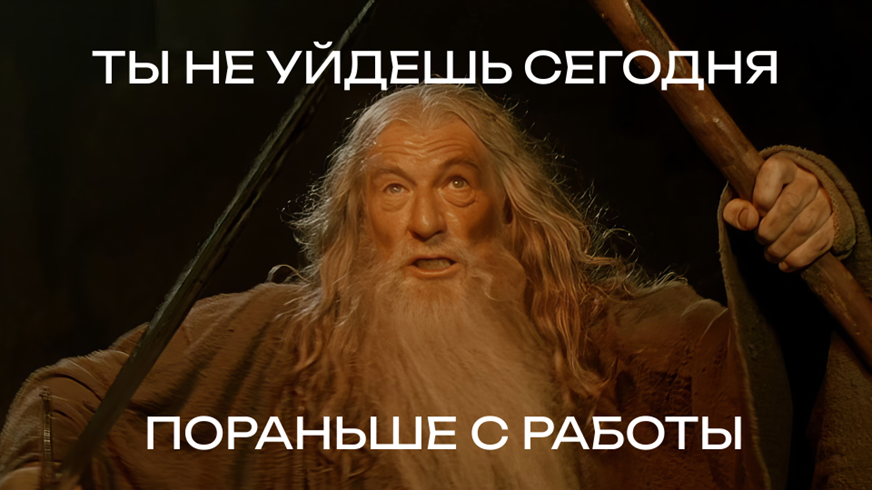 Материнство в ИТ. Как подготовиться к новой роли — и есть ли путь обратно - 5