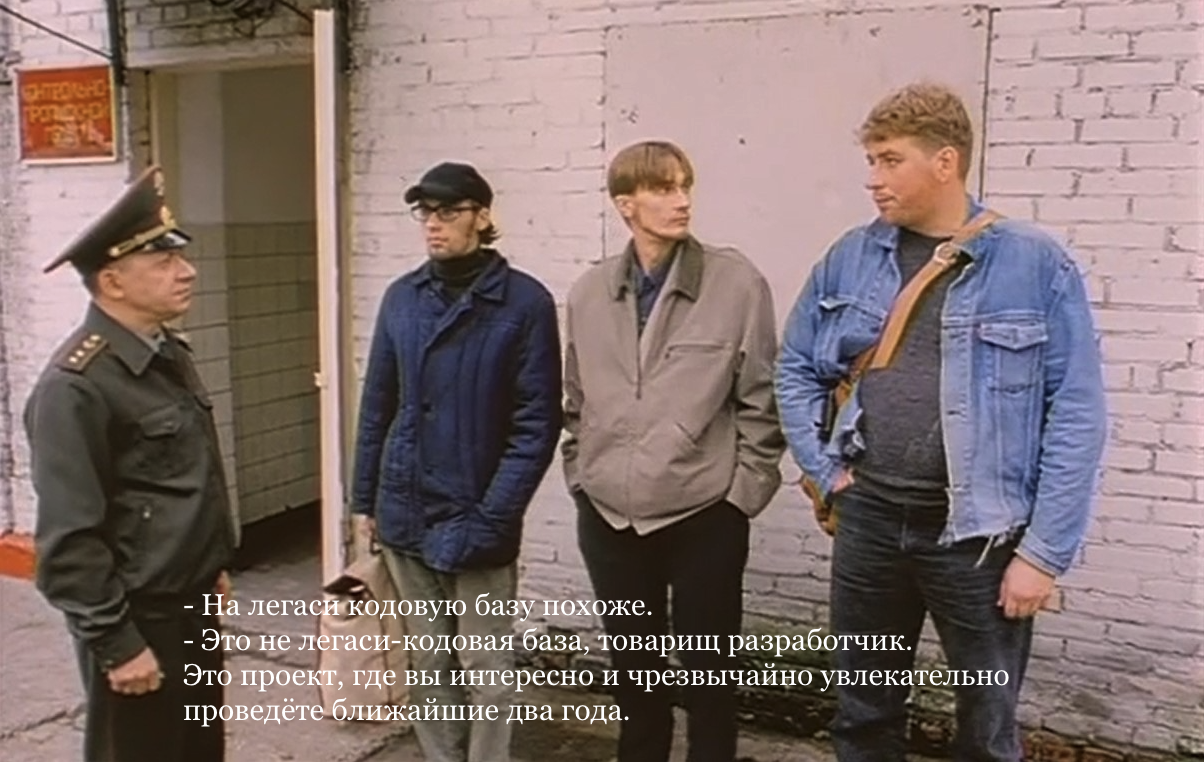 Хоть и безобразно, но единообразно - 2