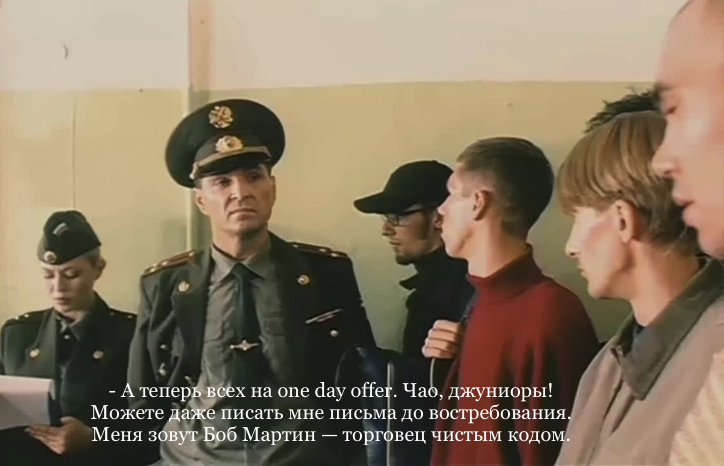 Хоть и безобразно, но единообразно - 4