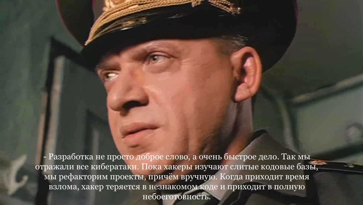 Хоть и безобразно, но единообразно - 5
