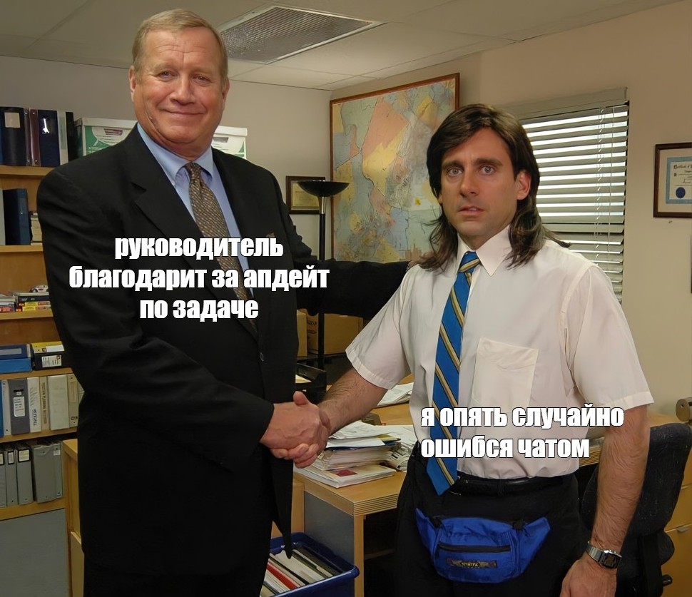 Топ-5 систем управления проектами, которые спасут команду от фоллоуимитаторов - 2