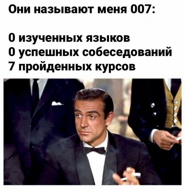 mem mem