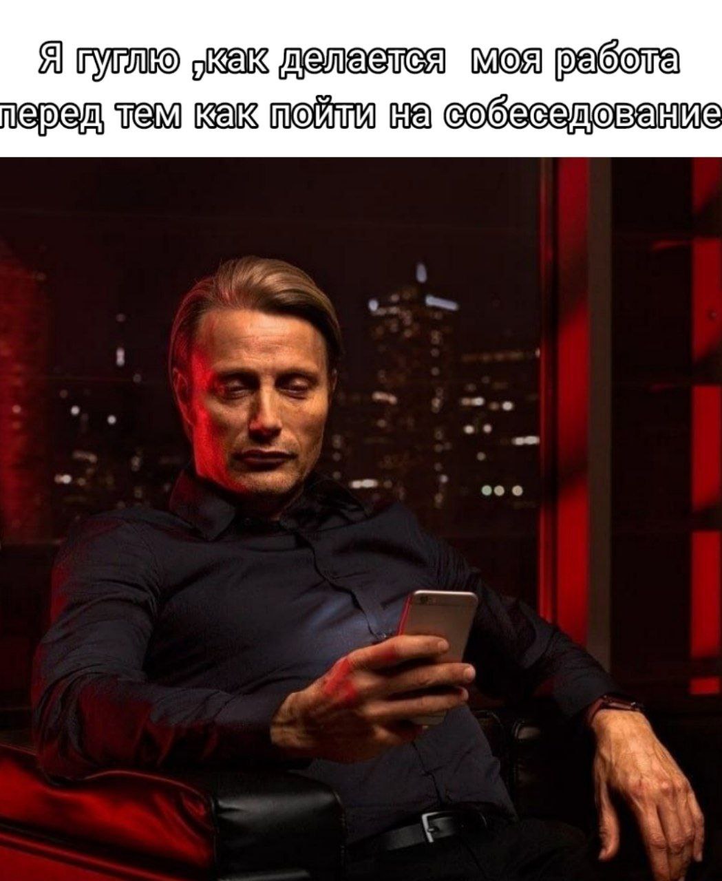 mem mem