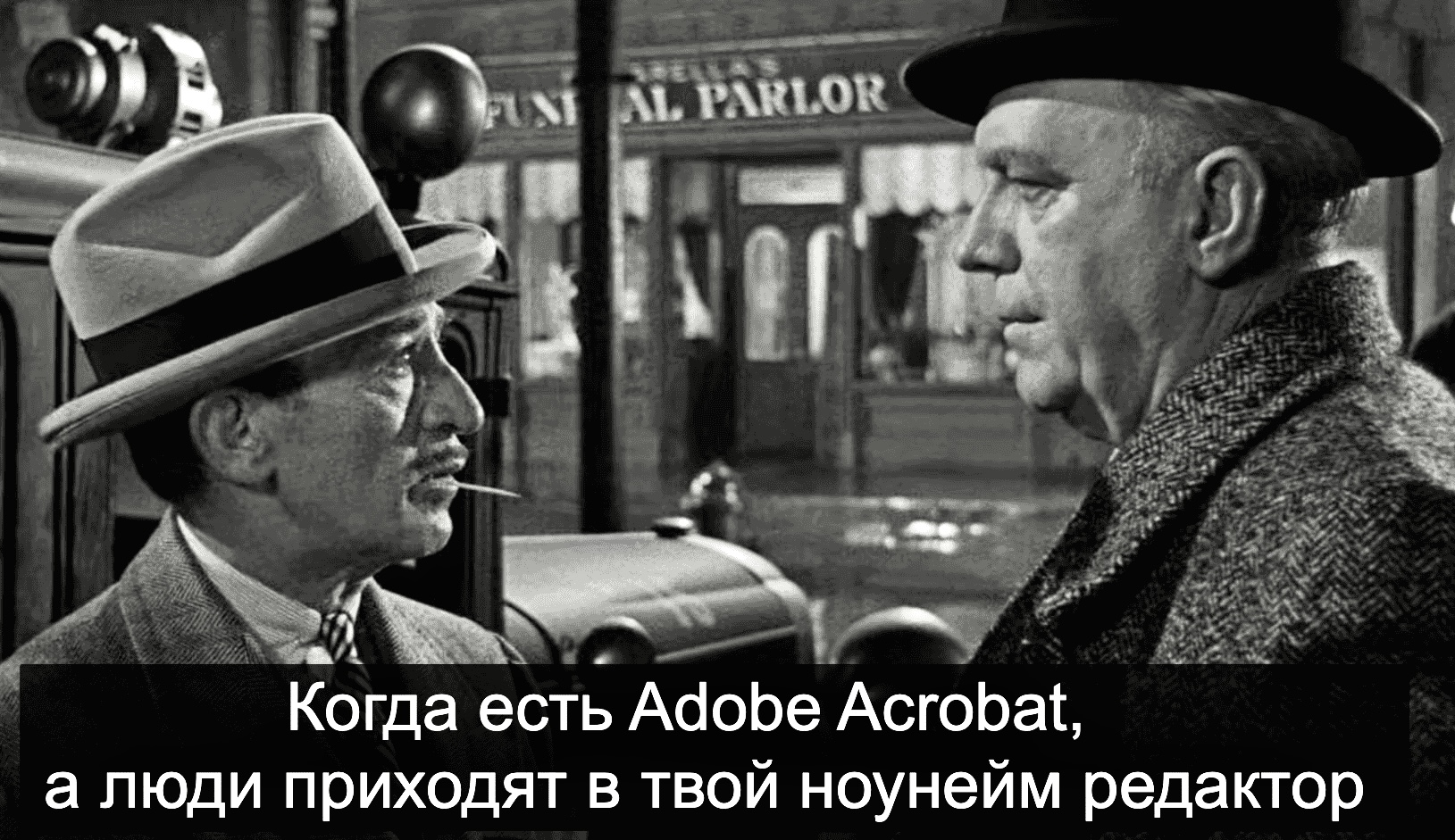 Запустили простой редактор PDF в США: отмечаем 30000 пользователей и старт монетизации - 1
