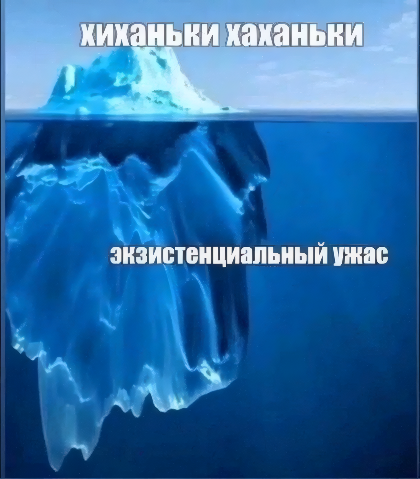 Профиль ЦФТ или я его слепила из того, что было - 3
